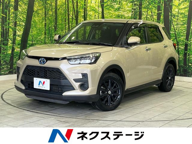 ライズ1.2 G