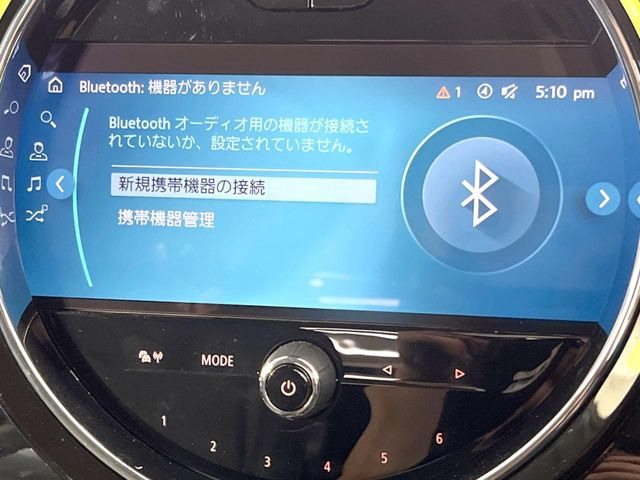 ��Bluetooth:���莝���̃X�}�[�g�t�H���ȂǂƐڑ����A�n���Y�t���[�ʘb��Տꊴ����~���[�W�b�N�Đ������y���݂��������܂��B�����ڑ��ł��̂Ŕς킵��������܂����