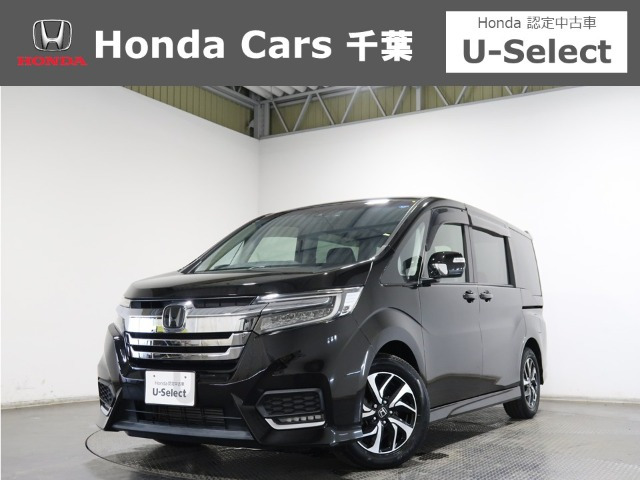 ステップワゴン1.5 スパーダ ホンダ センシング