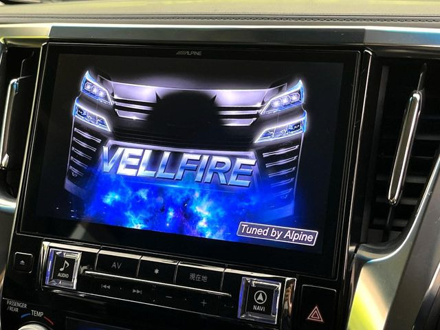 ヴェルファイア2.5 Z Gエディション