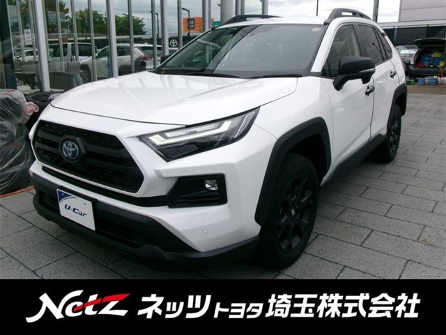 RAV42.5 ハイブリッド アドベンチャー オフロードパッケージ II E-Four 4WD