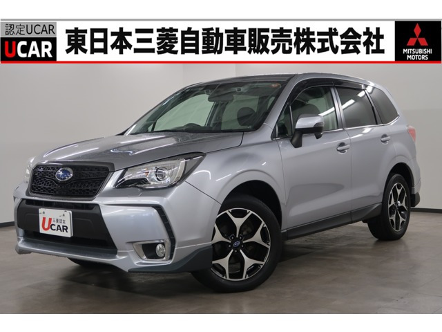 フォレスター2.0 Sリミテッド 4WD