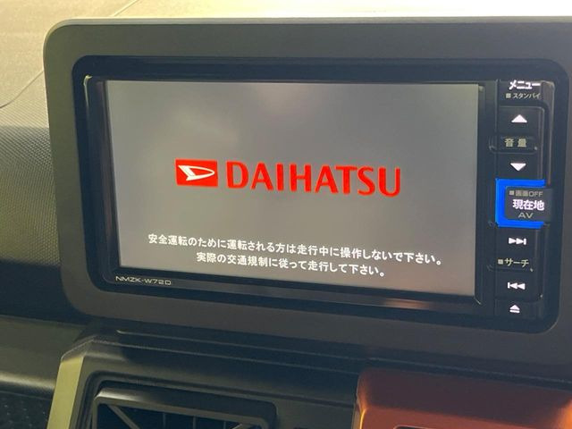 タフトG ターボ