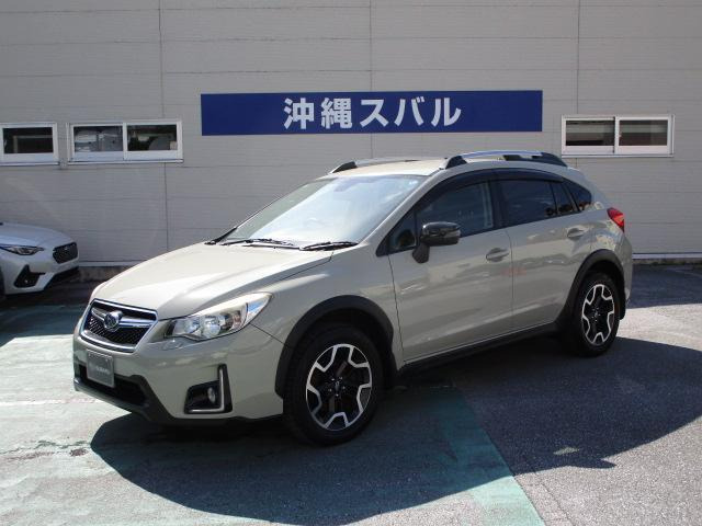 インプレッサXV2.0i アイサイト プラウドエディション 4WD