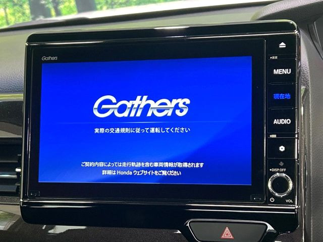 N-BOXカスタムG L ターボ ホンダセンシング