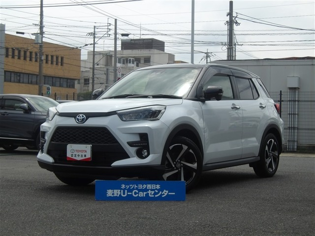 ライズ