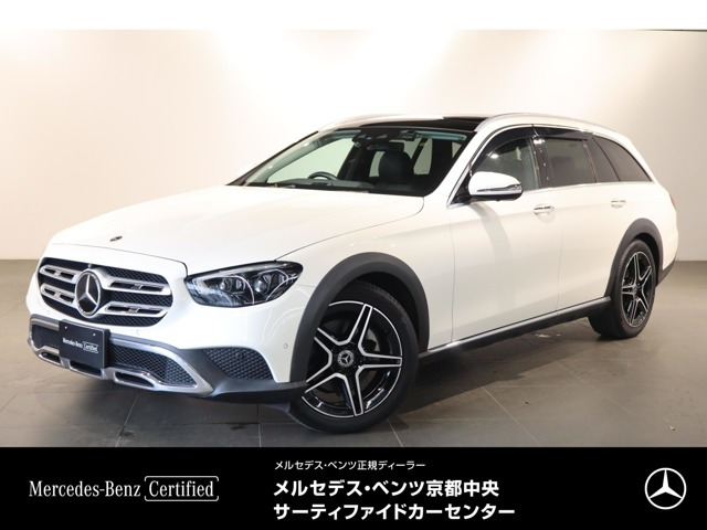 EクラスオールテレインE220d 4マチック 4WD