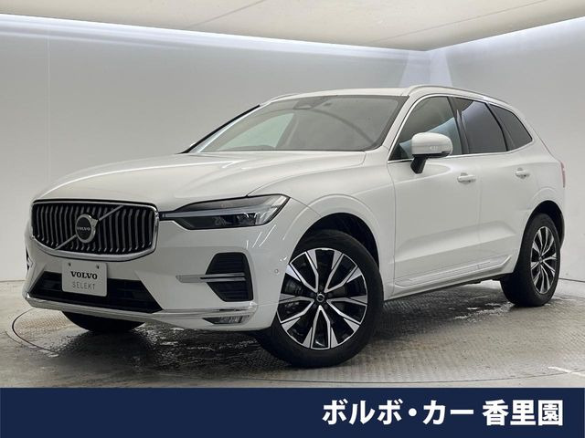 XC60アルティメット B5 AWD 4WD