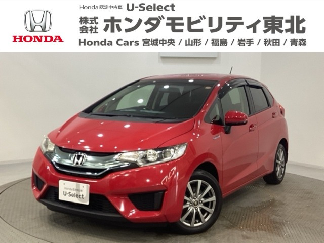 フィット1.5 ハイブリッド Lパッケージ