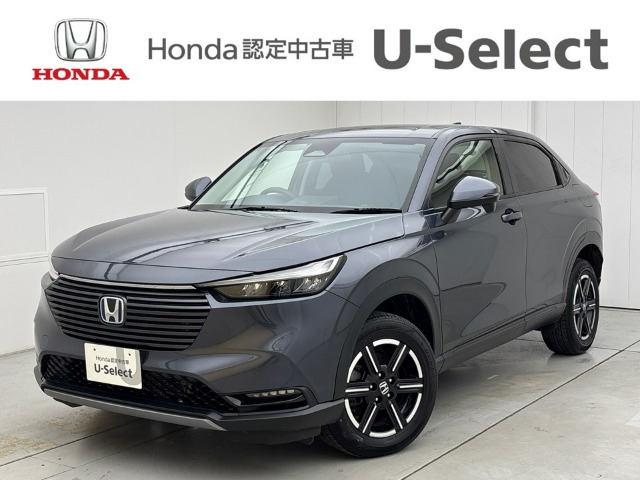 ヴェゼル1.5 e:HEV X 4WD