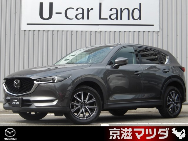 CX-52.5 25S Lパッケージ 4WD