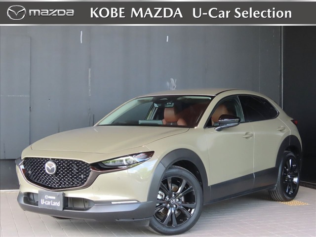 CX-302.0 20S レトロスポーツエディション