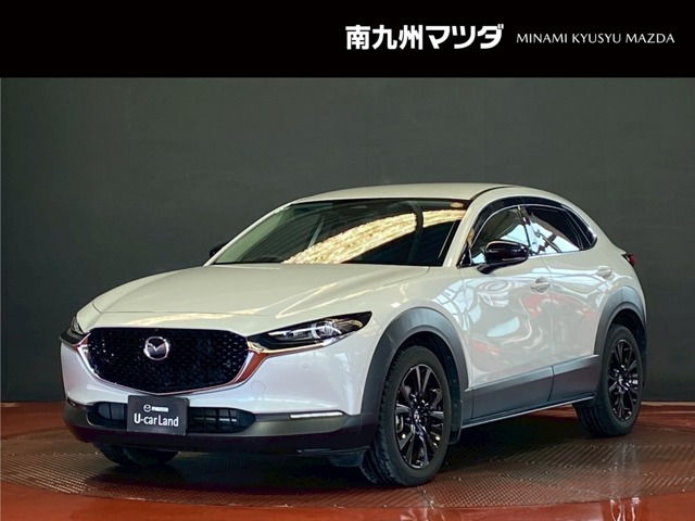 CX-30