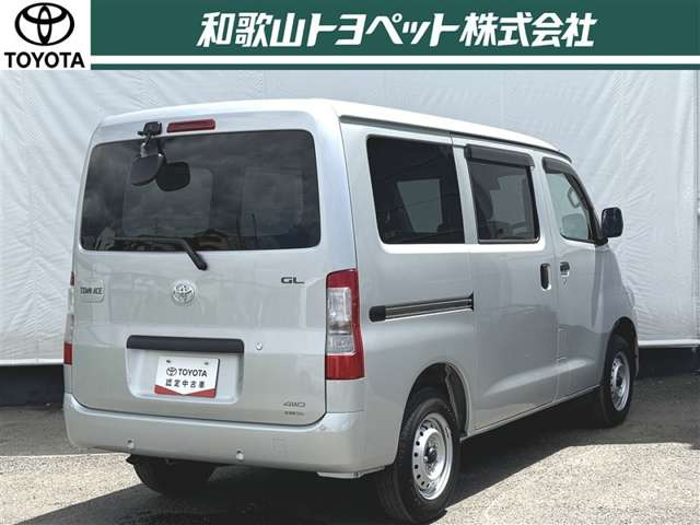 タウンエースバン1.5 GL 4WD