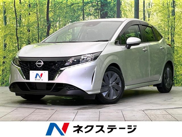 ノート1.2 X