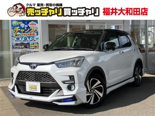 ライズ1.0 Z