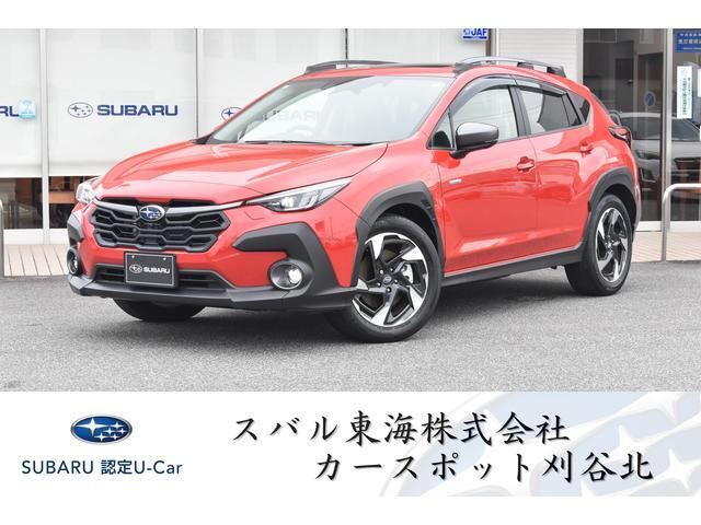 クロストレック2.0 リミテッド 4WD