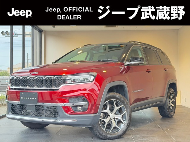 コマンダー2.0 リミテッド ディーゼル 4WD