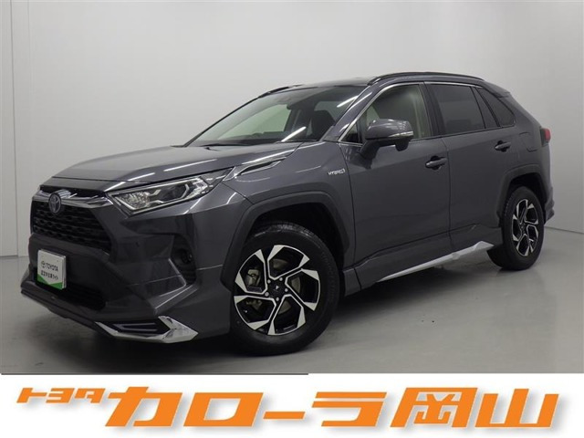 RAV42.5 ハイブリッド X