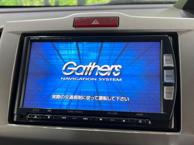 フリード1.5 G ジャストセレクション