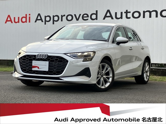 A3スポーツバック30 TFSI アドバンスド