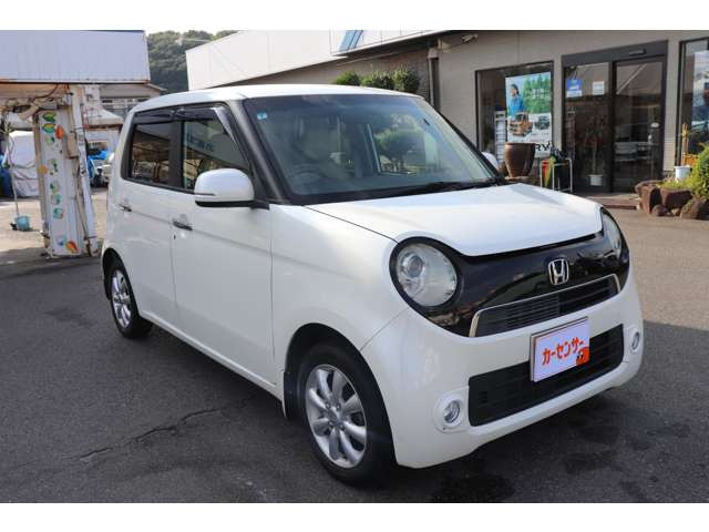N-ONEG Lパッケージ
