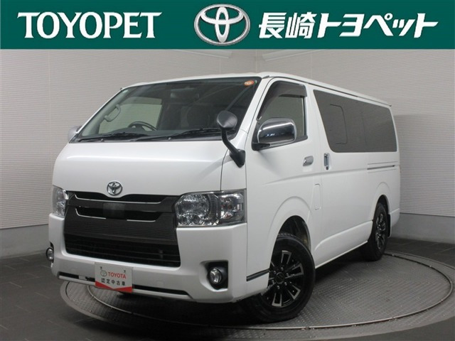 ハイエースバン2.8 スーパーGL ダークプライム ロング ディーゼル 4WD