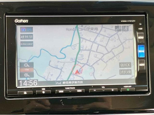 グレイス1.5 ハイブリッド EX ホンダセンシング