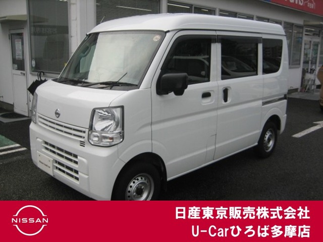 NV100クリッパーDX GLパッケージ ハイルーフ