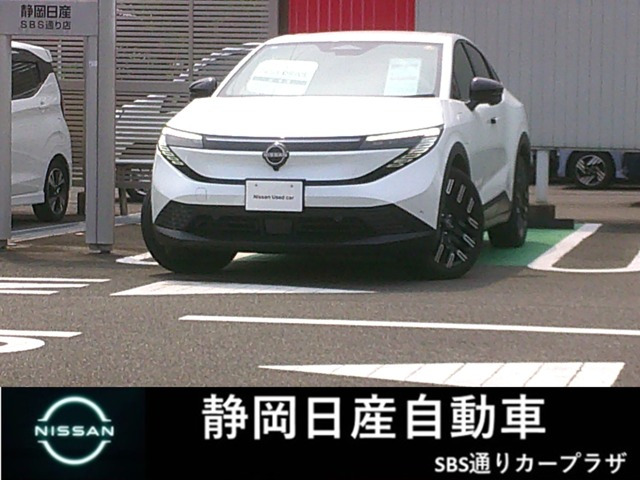 リーフB7 G