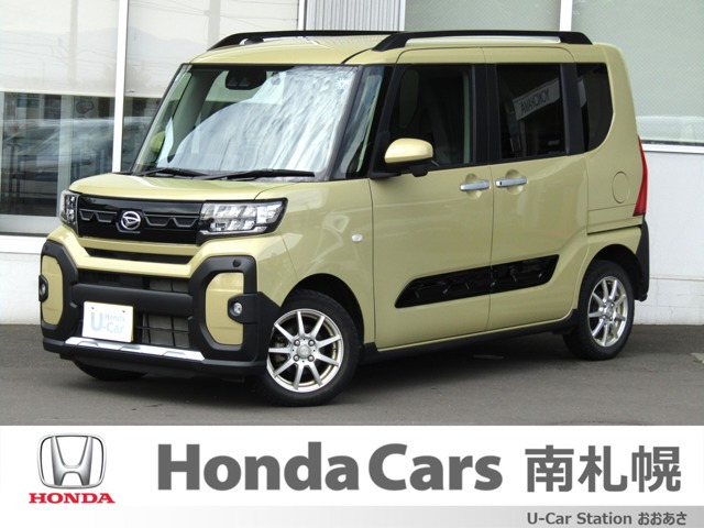 タントファンクロス 4WD