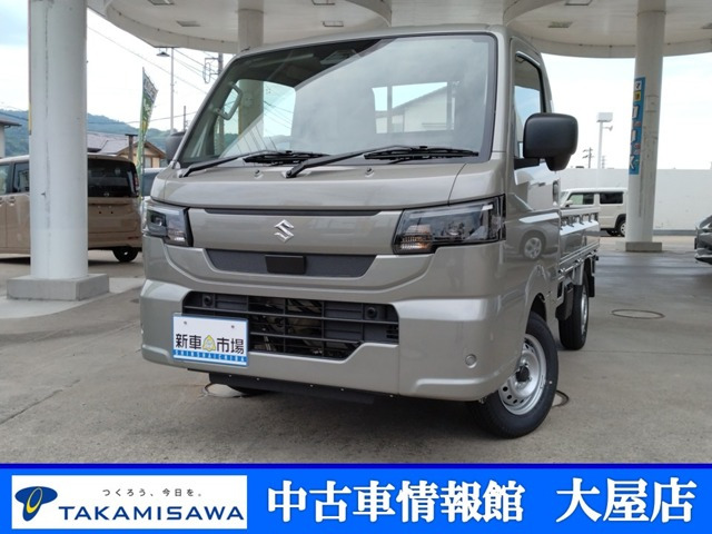 キャリイKC 4WD