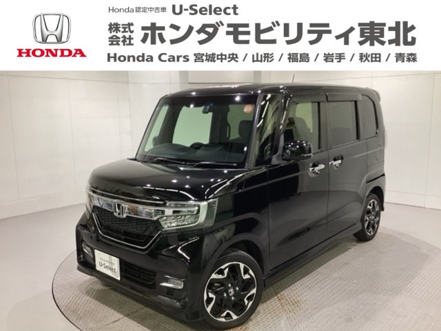 N-BOXカスタムG EX ターボ ホンダセンシング 4WD