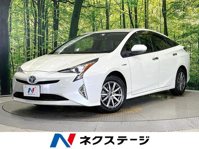 プリウス1.8 S