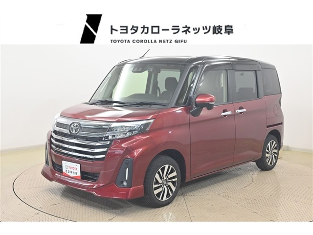 ルーミー1.0 カスタム G