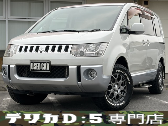 デリカD:52.4 エクシード II 4WD
