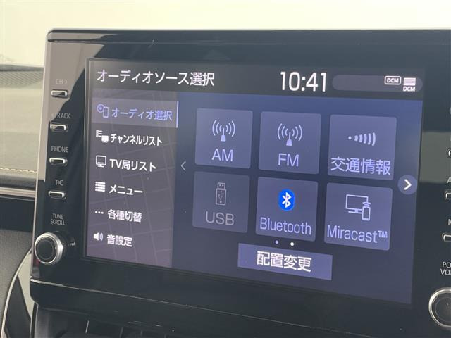 カローラツーリング1.8 ハイブリッド W×B