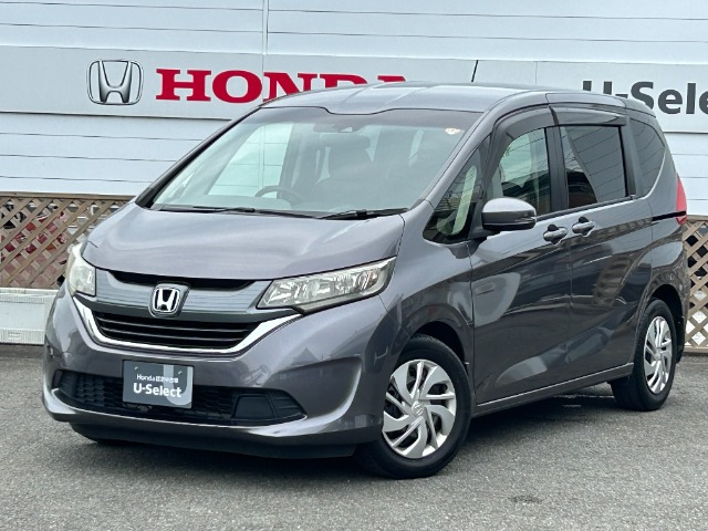 フリード1.5 G ホンダセンシング
