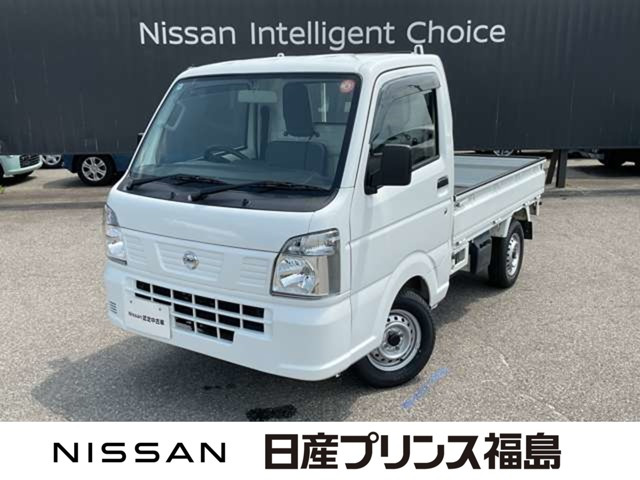 NT100クリッパーDX 4WD