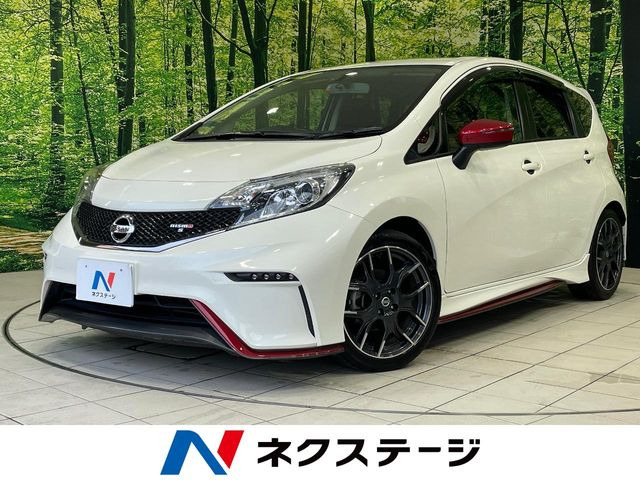 ノート1.6 NISMO S