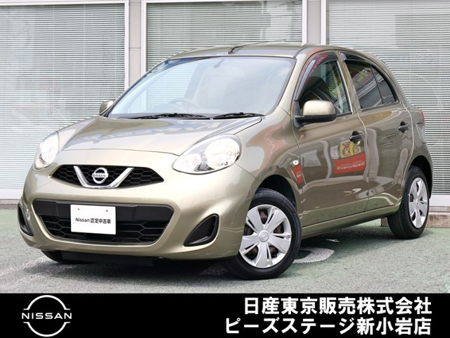 マーチ1.2 S