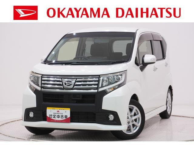ムーヴカスタムX SA