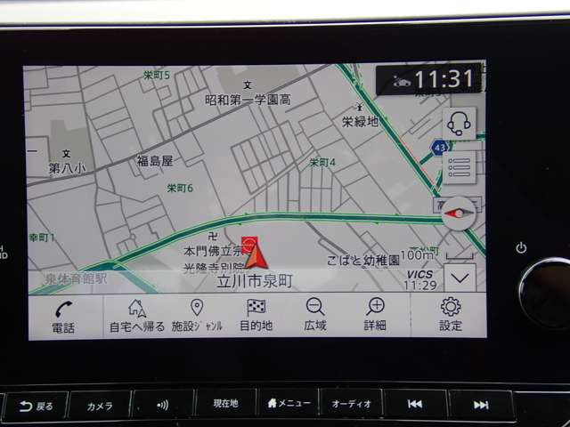 ノート1.2 X