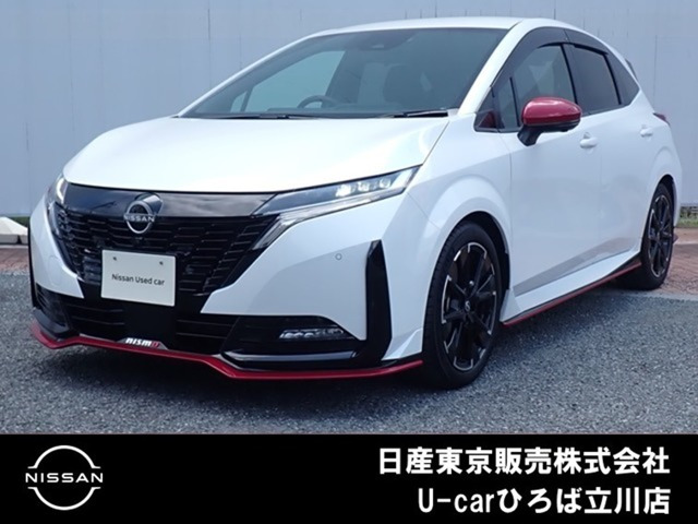 ノートオーラ