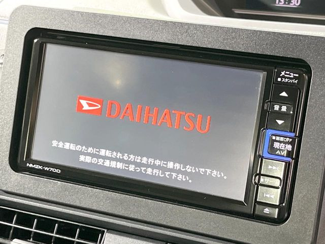 タントX セレクション