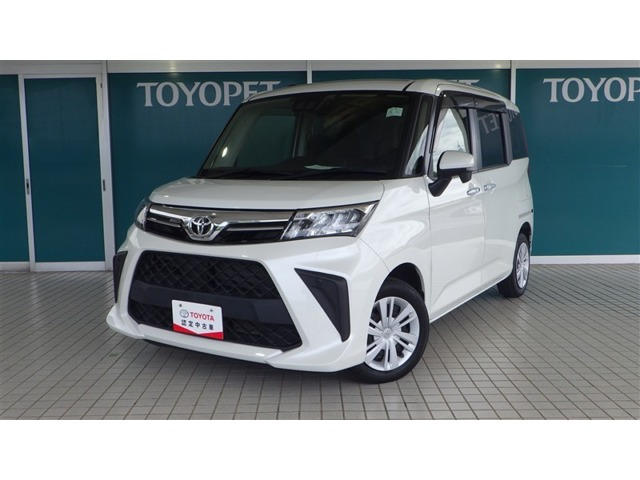 ルーミー1.0 G