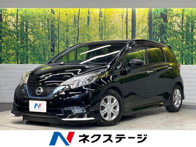ノート1.2 e-POWER X