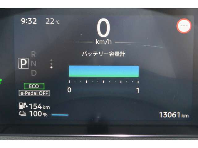 サクラX