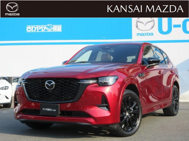 CX-603.3 XD ハイブリッド プレミアムスポーツ ディーゼル 4WD