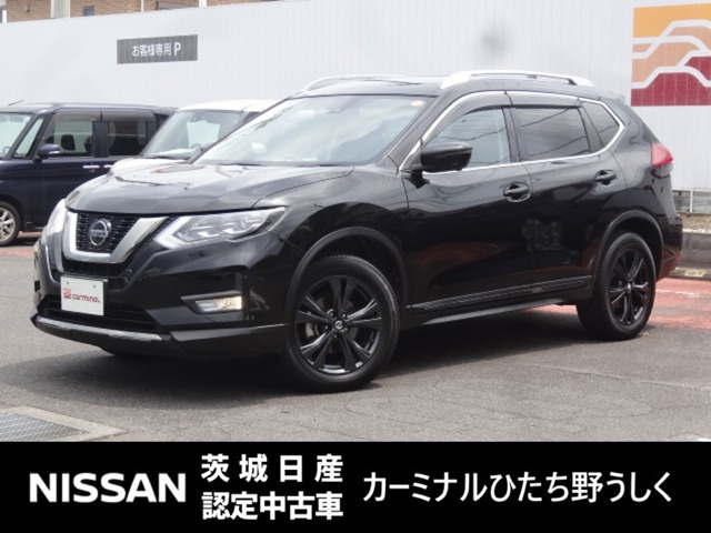 エクストレイル2.0 20Xi Vセレクション 4WD